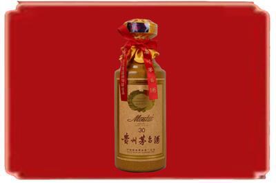 罗山县烟酒回收30年份茅台酒.jpg